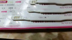 绝经也能怀孕，看X女士的成功妊娠经历