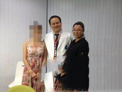 泰国试管助孕那些事