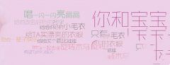影响广州代妈试管成功率的重点是什么