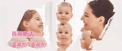 影响生育力的行为隐患有哪些