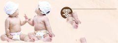 为什么说促排卵不会导致卵巢早衰