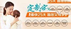 人流后导致不孕的原因有哪些