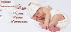 如何预防输卵管不通
