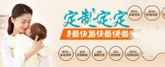 卵巢储备功能评估