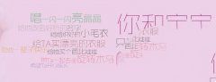 试管术前检查需注意什么