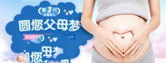 怎么判断子宫内膜容受性