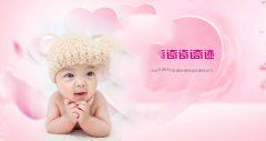 孕前准备工作要注意什么