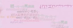 二胎孕前准备工作怎么做