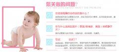 “糖”代妈们应该如何控制血糖